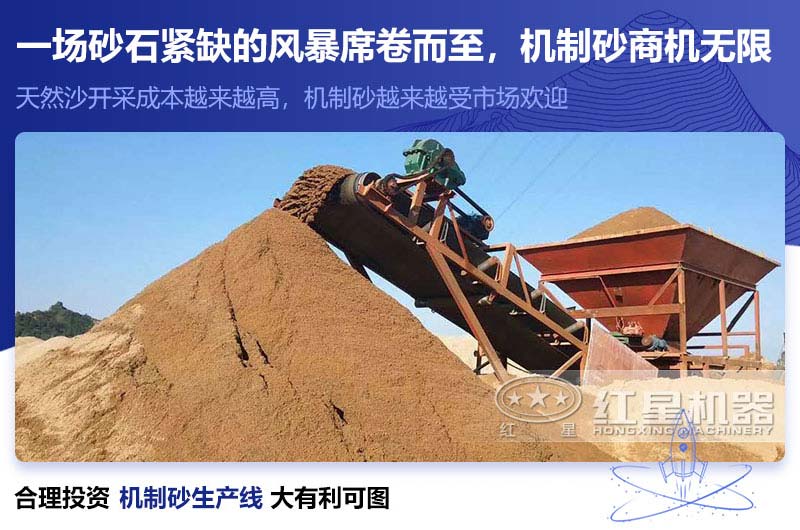 ����ɳҲ�ǻ���ɰ