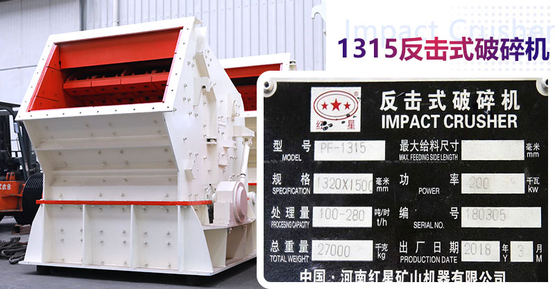 ���ӹ�������ʽ������ͺŲ���