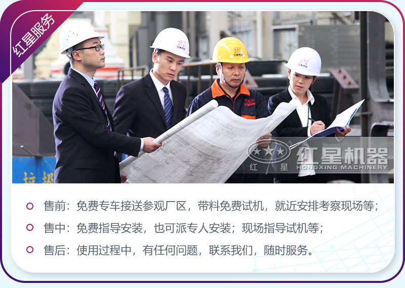 ���ӹ����ۺ����