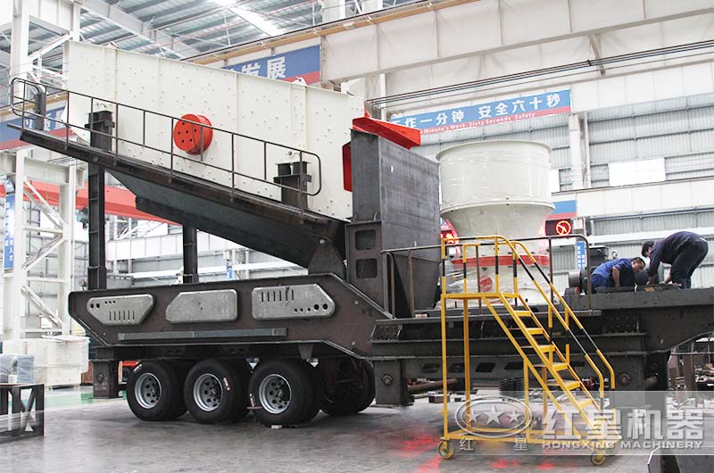 �ƶ�����վά������