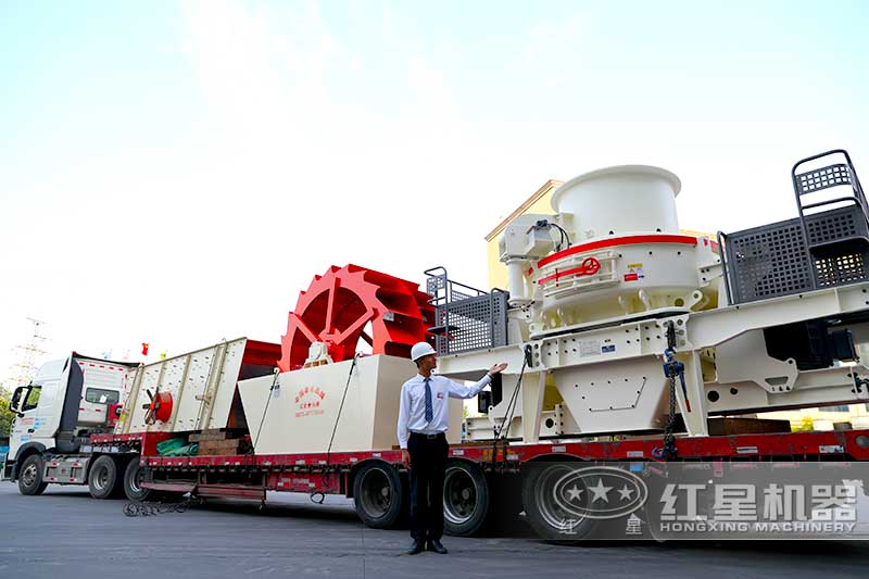 ���ӹ�����ɰ�豸�����ֳ�