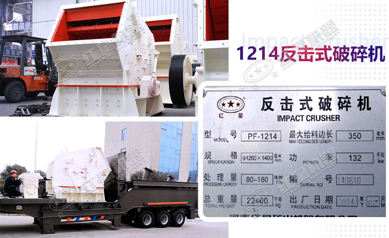 �̶�ʽ���ƶ�ʽ1214����ʽ�����