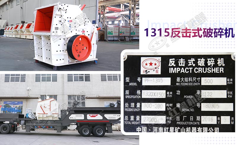 �̶�ʽ���ƶ�ʽ1315����ʽ�����