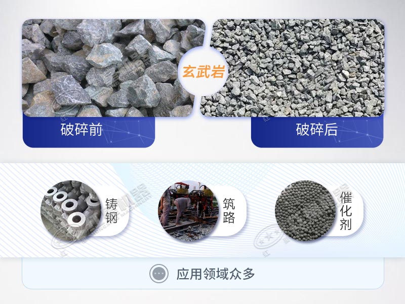 �����Ҽ���Ӧ������