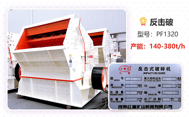 1320����������