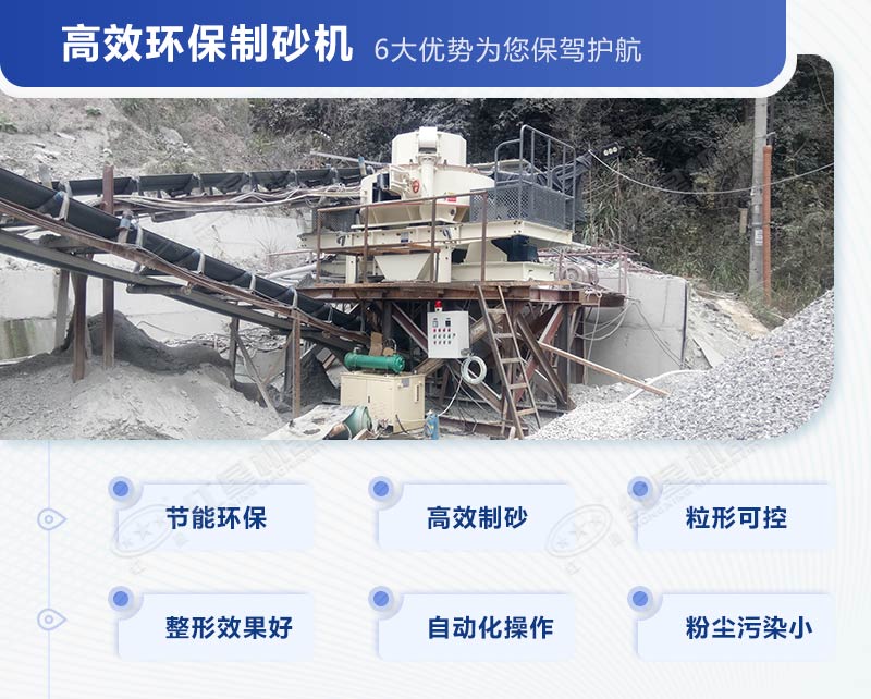 ��ɰ�������ķ�