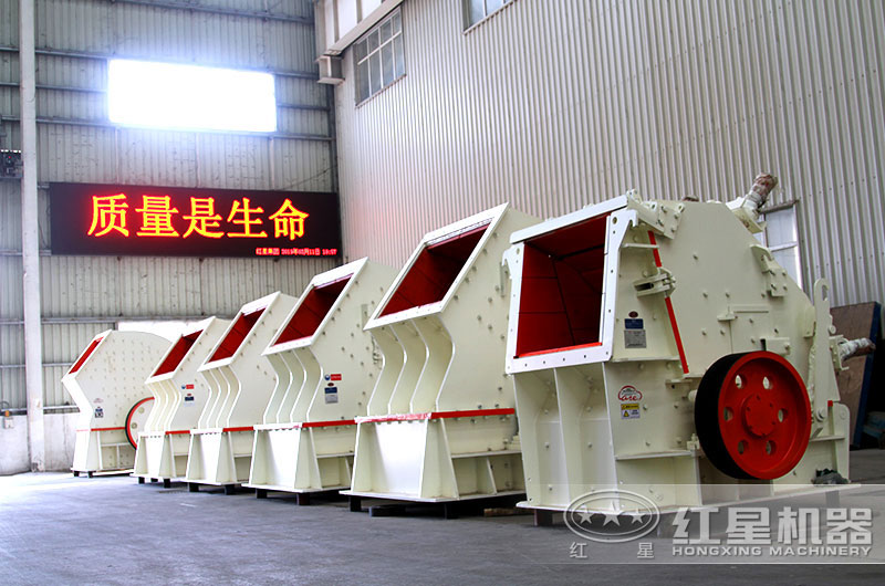 ����ʽʯͷ�����