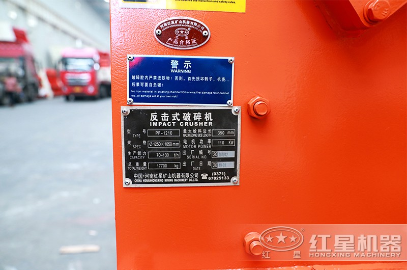 PF1210�����