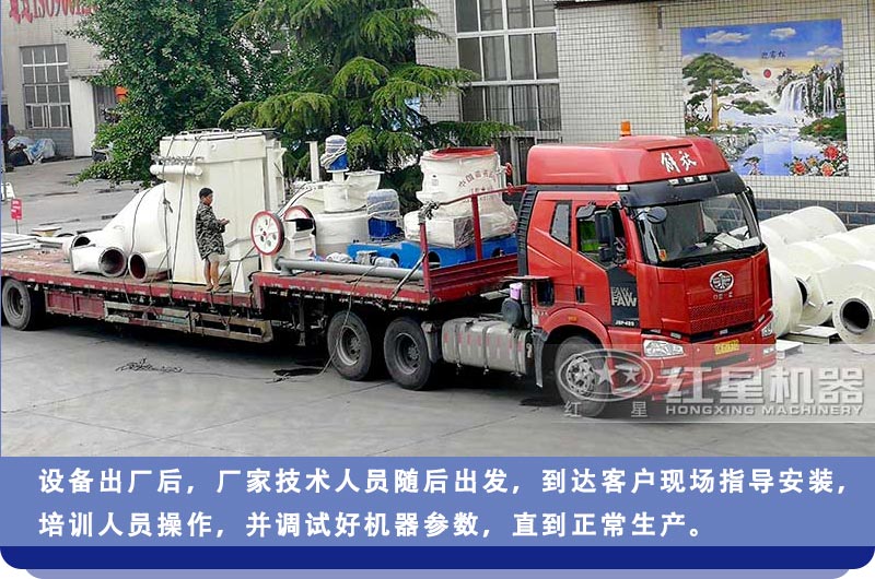 ���ӹ��������ܵ�