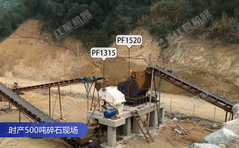 ʱ��500����ʯ�ֳ���װ�ķ�����