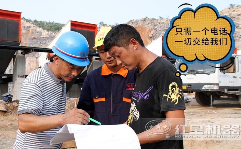 ���ӹ���������Ա�ֳ�ָ��