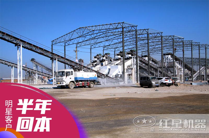 ����ɳʯ�ӹ���