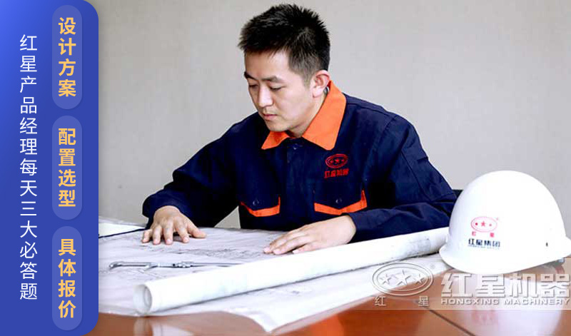 ���ӹ���������Ա������˷����Ŀ�����