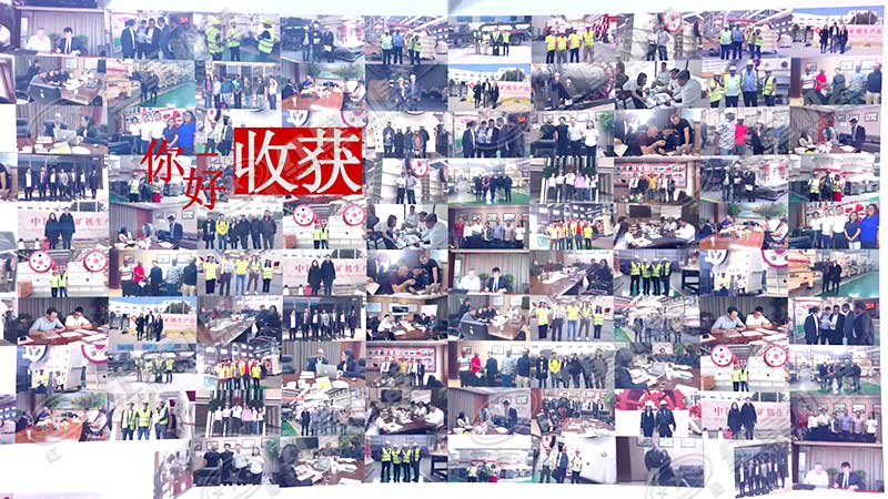 ���ӹ����ͻ���Ӱ