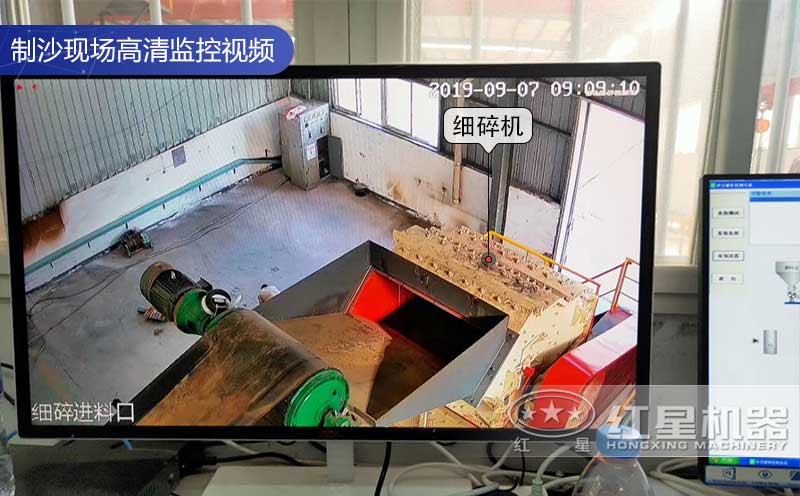 ��Чϸ����ɰ�������ػ���