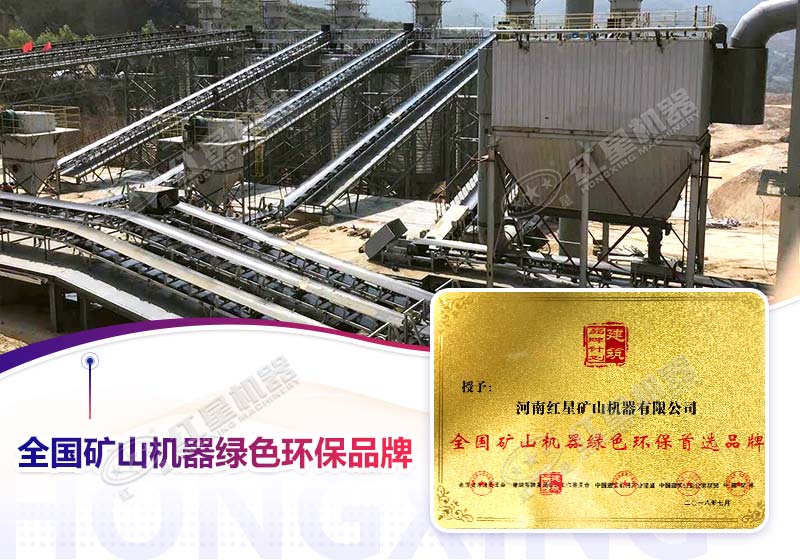 ���ӹ���������ɫ����Ʒ��