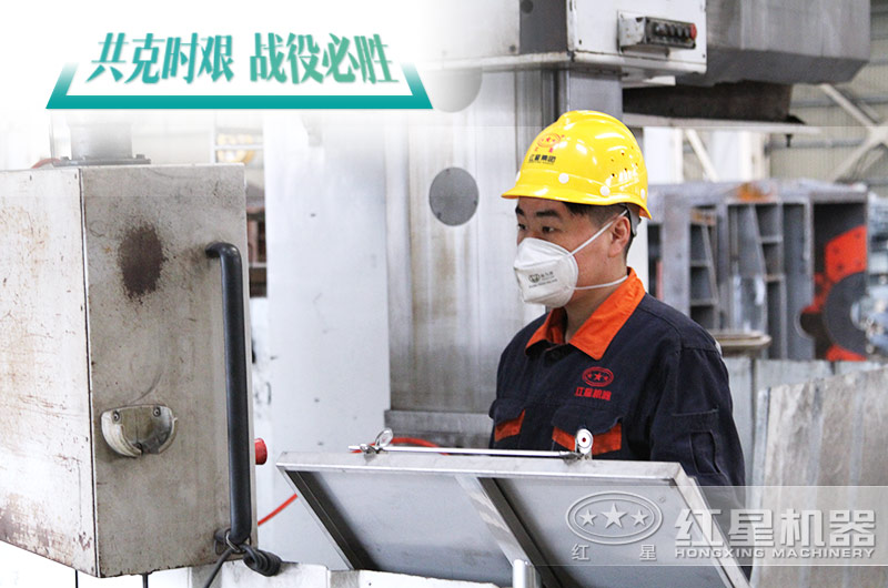 ���ӹ�������Ϊ����������׼��