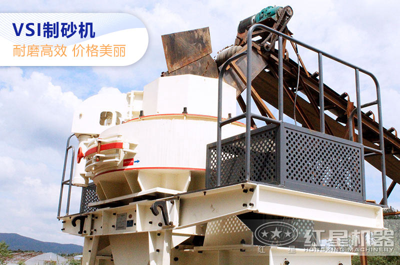 VSI��ɰ���ֳ�������ʵ��