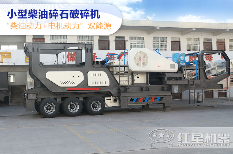 С�Ͳ�����ʯ�����