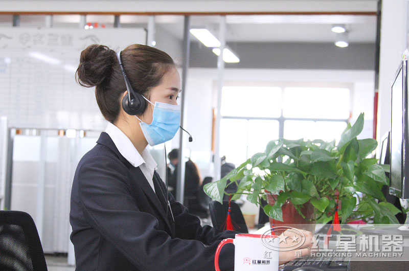 ���ӹ����ͷ���Ա