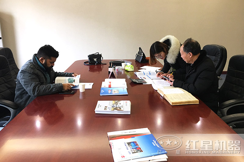 ���ӹ������۰���Ԥ��