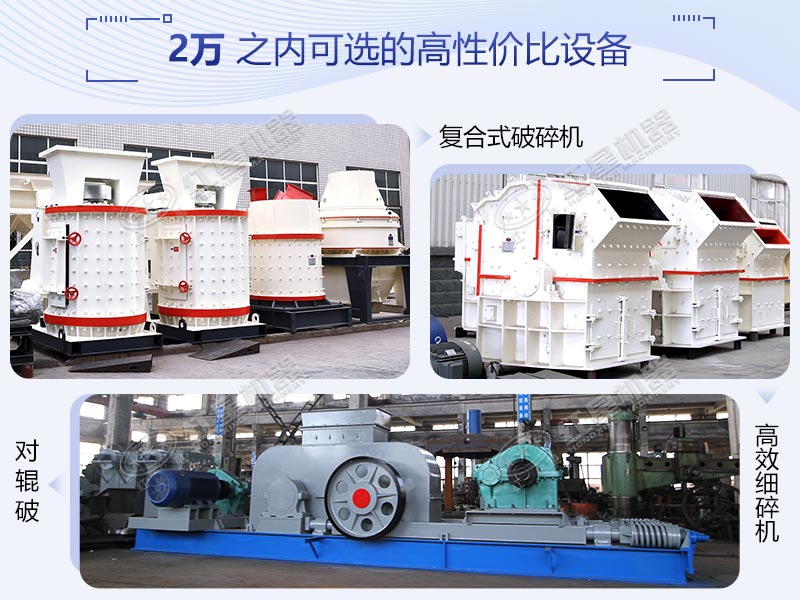 ���Լ۱��豸