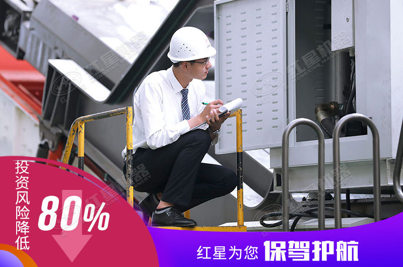 ���ӹ����ɽ����û�Ͷ�ʷ���