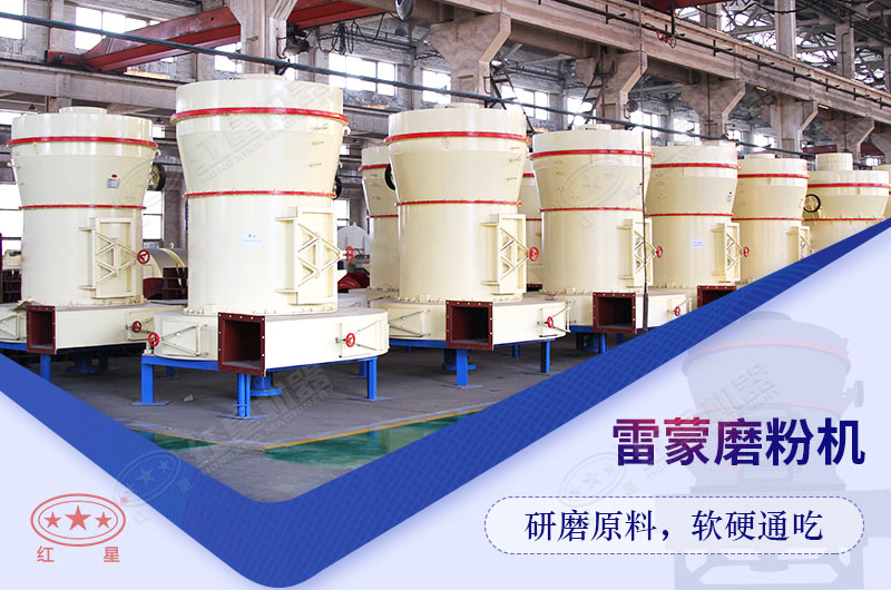 ���ӹ������͸߲�����ĥ�ۻ��豸