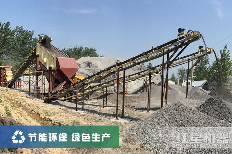 ����ɰʯ�����ֳ�