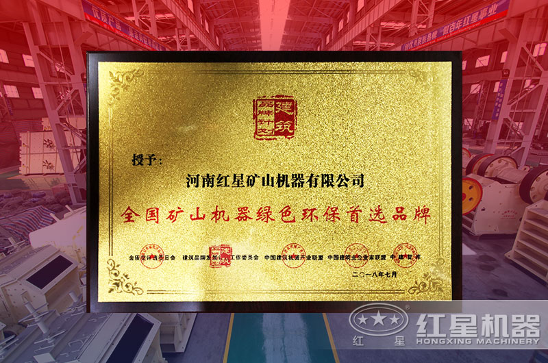 ���ӹ���С����������ʯ�ӻ�������������