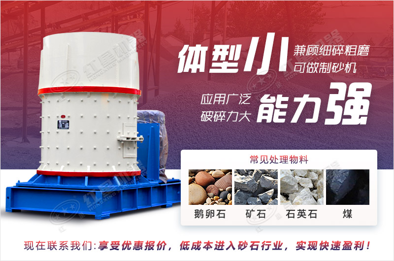 �����ƴ���ʯ�Ϸ�Χ��