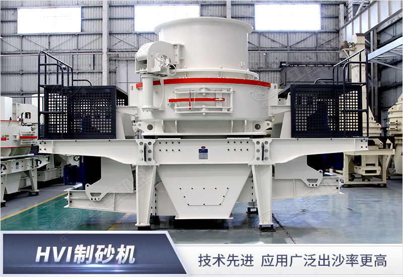 HVI��ɰ���λ�