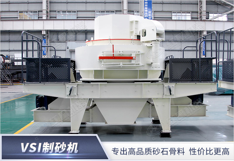 VSI��ɰ���豸