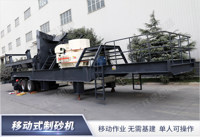 �ƶ�ʽ��ɰ��