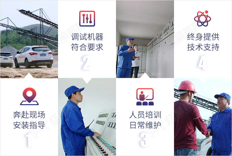 ���ӹ��������ۺ�������ݶ�