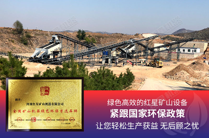 ��ɫ���������ӹ���һֱ��ѭ������ԭ��