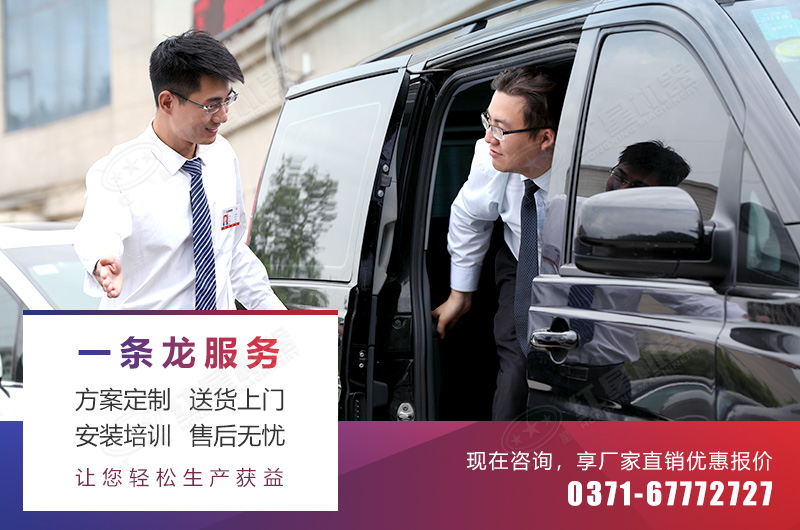 ���ӹ�������