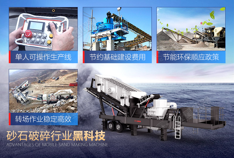 �ƶ���ɰ��Ϊ�����ţ�