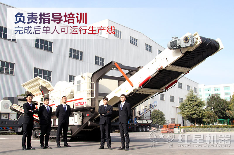 ���ӹ����Ĵ�ʽ�ƶ�����վ