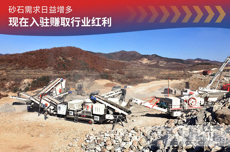 �Ĵ�ʽ�ƶ�����վ�����ֳ�