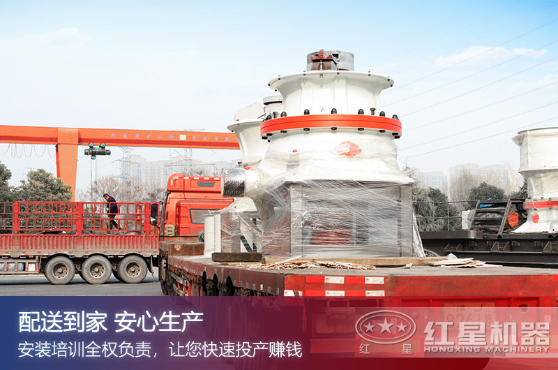 �ƶ�����Բ׶ʽ���������