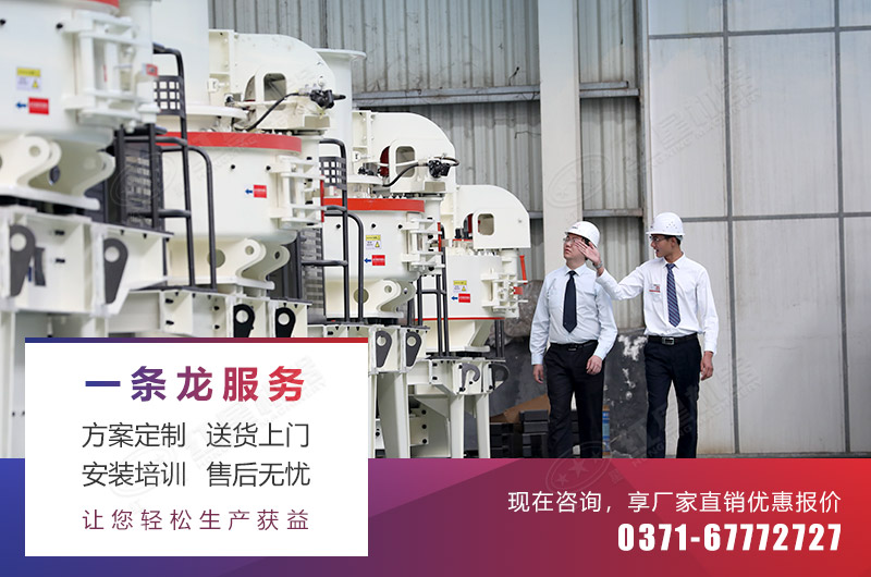 �ͻ��ιۺ���ʯ��ɰ������ͼ