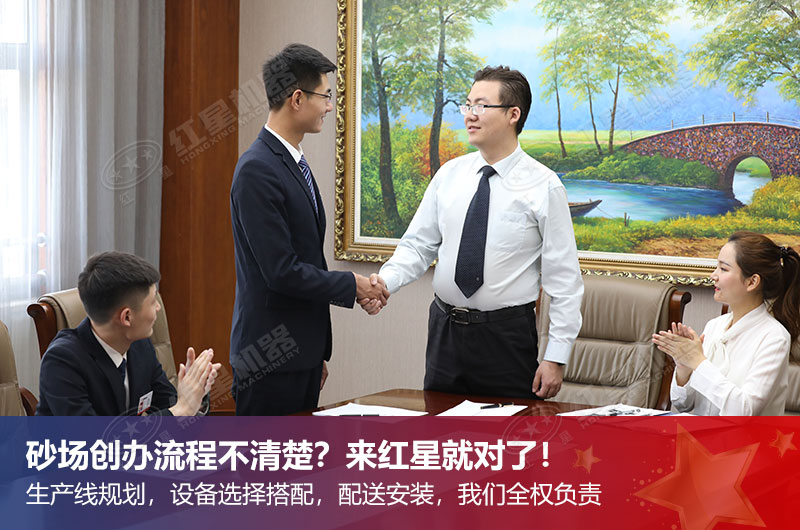 ���ӹ����ͻ�ǩԼ