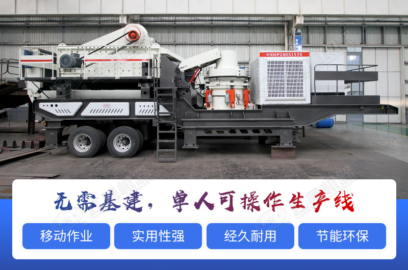 �ƶ�����վͻ������