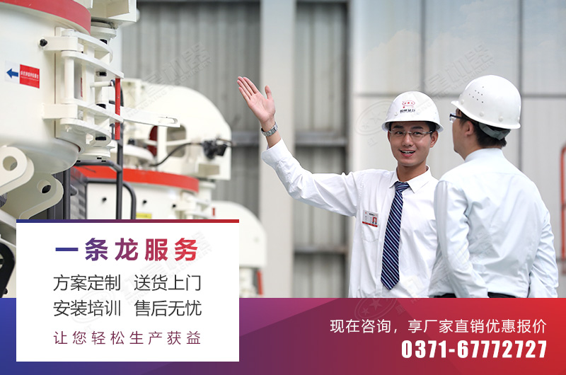 �ͻ������ӹ�����ɰ�����俼���豸����