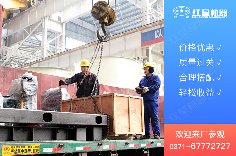 ���ҷ���׼����