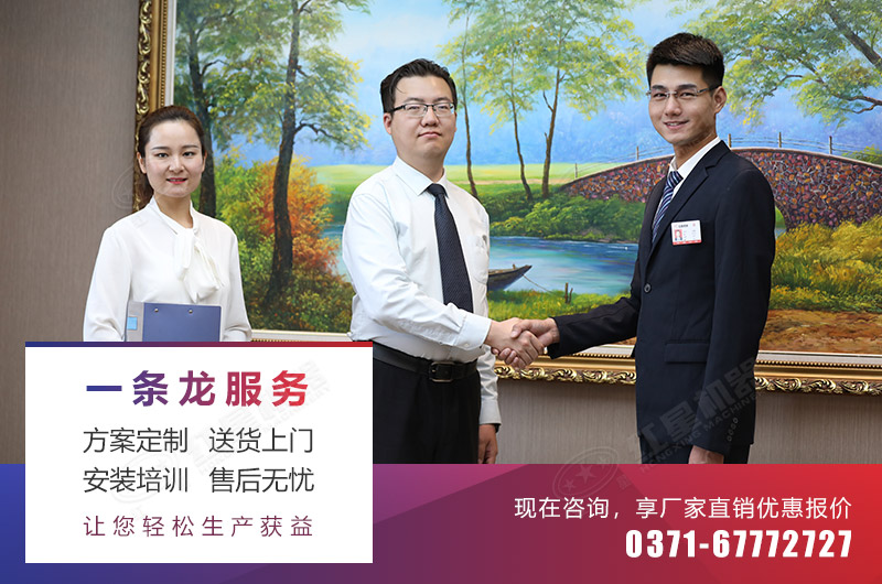 ���ӹ������Ĵ����Ʒ���豸��Ϊ�û�ı��