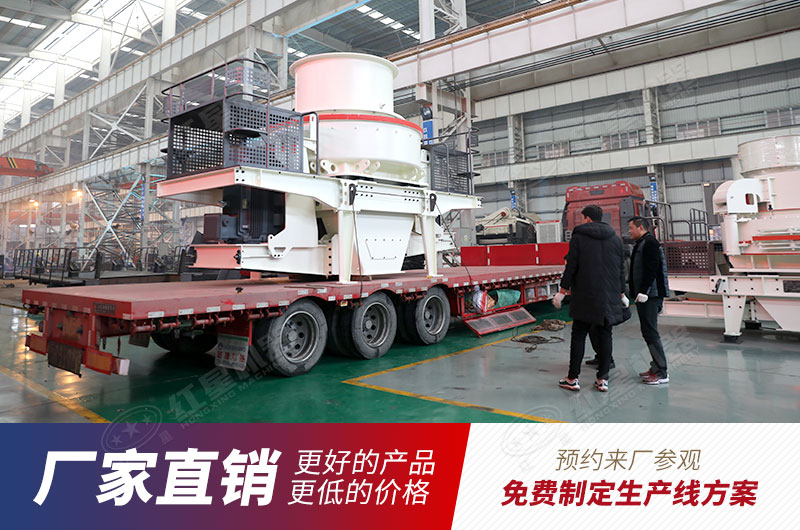 ����ʯ��ɰ��������ʱ