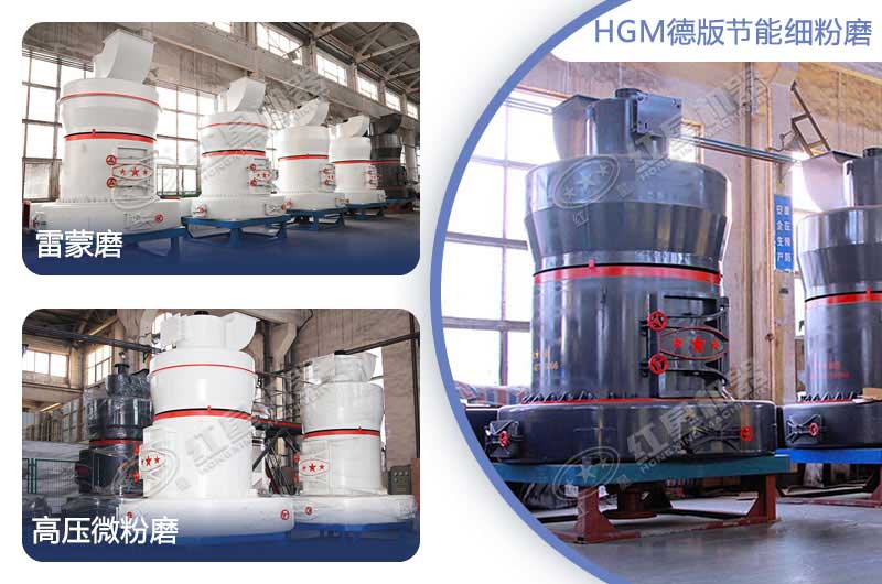 ���õ�ĥ���豸