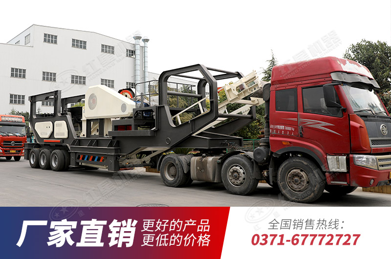 ���ӹ����ƶ����������